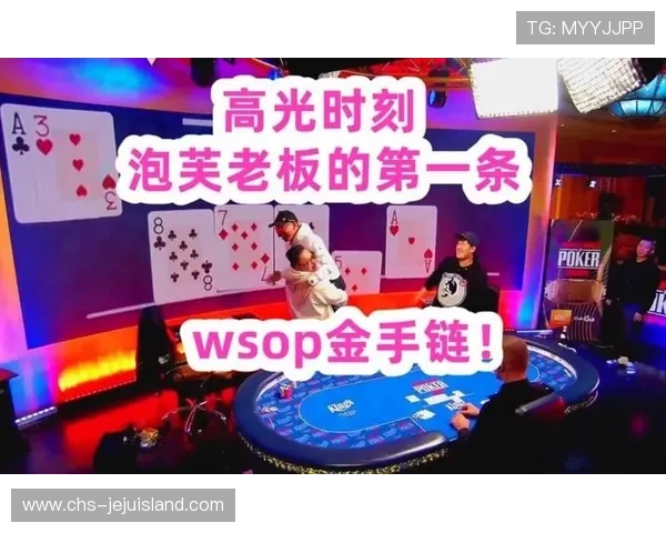 德州扑克中国官网最新赛事信息与活动优惠，丰富你的游戏体验与奖励