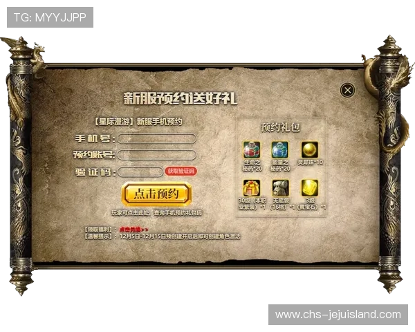 星际娱乐平台助你开启星际冒险之旅，享受无限精彩的虚拟娱乐世界