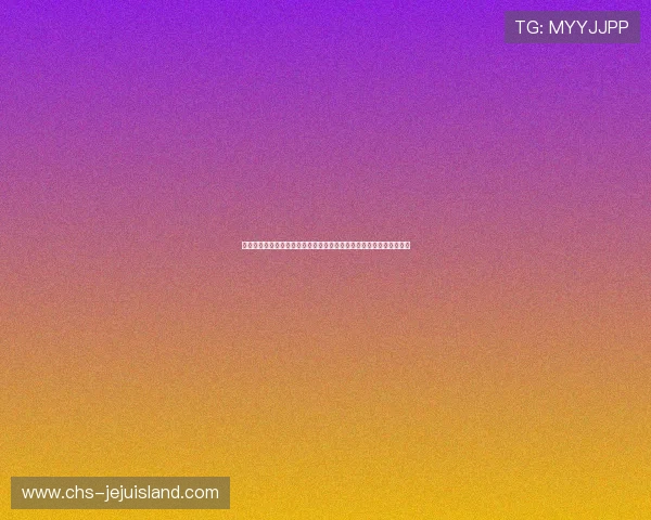 奥地利与阿尔及利亚世界杯比赛比分预测最新预测与双方历史交锋回顾